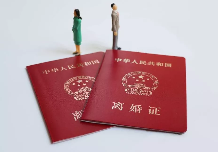 窮小子離婚財(cái)產(chǎn)如何分配