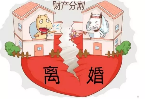 勞動(dòng)仲裁和訴訟離婚哪個(gè)好