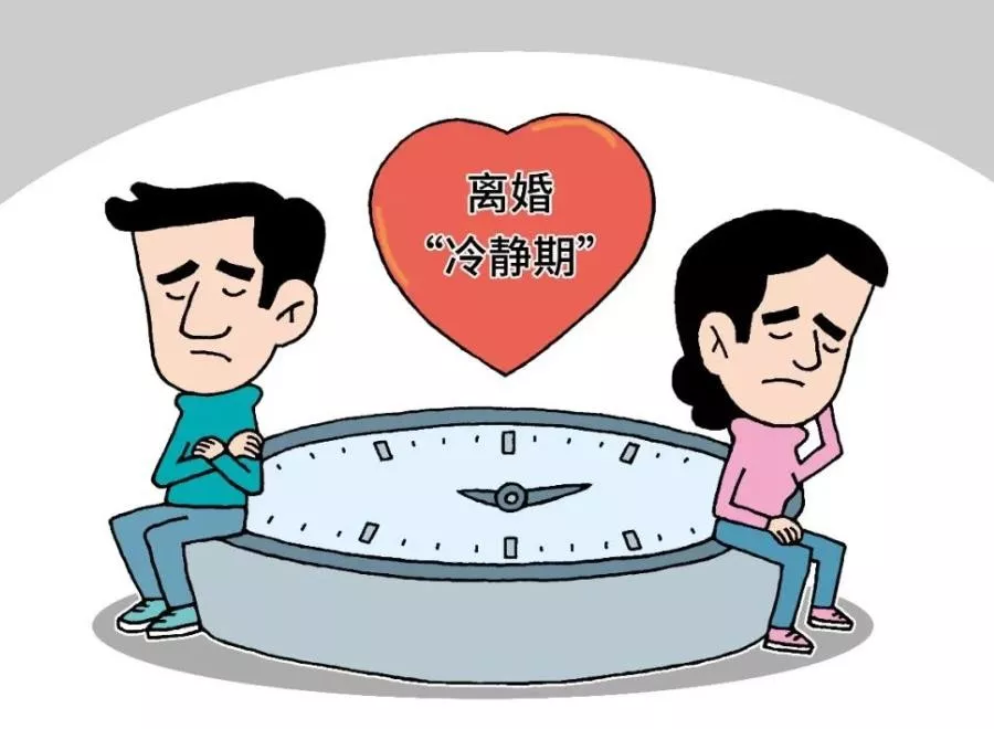 現(xiàn)在離婚彩禮怎么分成