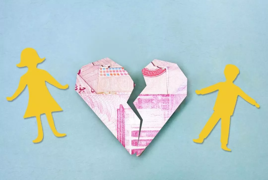 離婚了訂婚和彩禮能退嗎