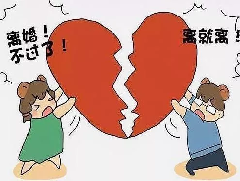 被離婚也要分財(cái)產(chǎn)嗎