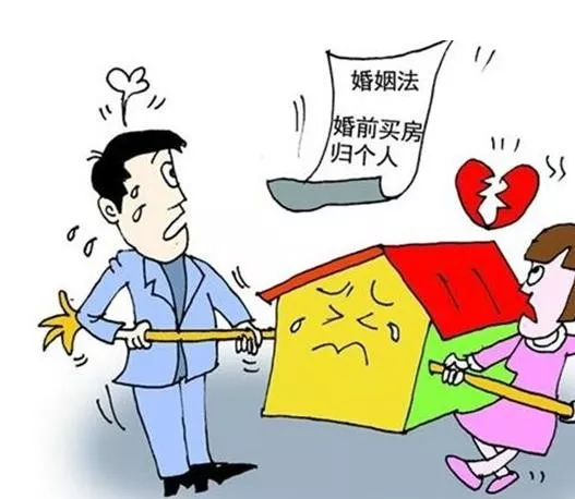離婚訴訟立案費(fèi)用多少合適