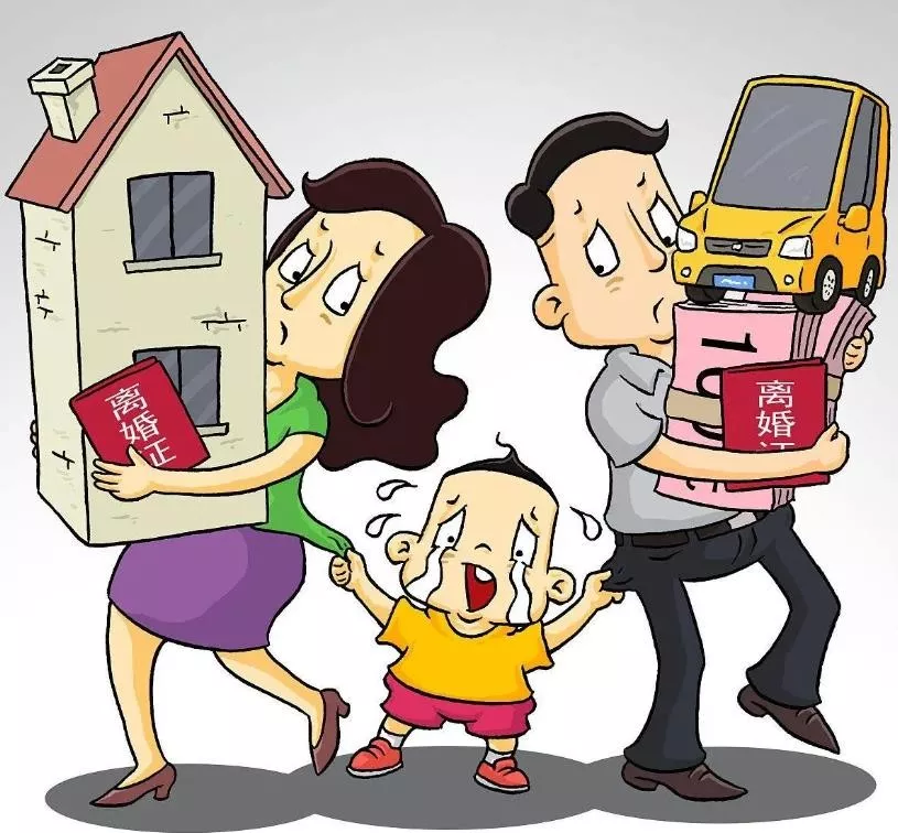 家暴離婚財產(chǎn)如何分割