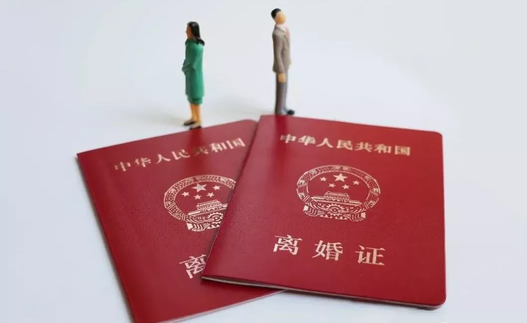 起訴離婚財(cái)產(chǎn)如何傾斜
