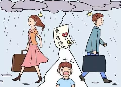 離婚協(xié)議兒子要結(jié)婚了怎么辦