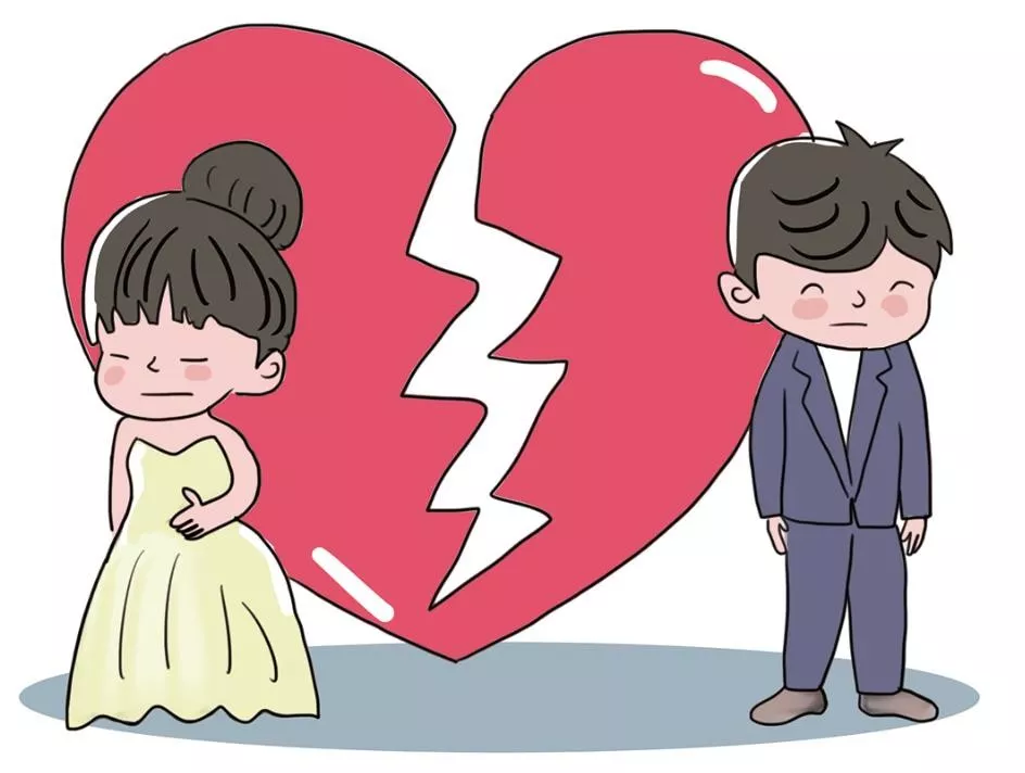 公積金協(xié)議離婚怎么提取
