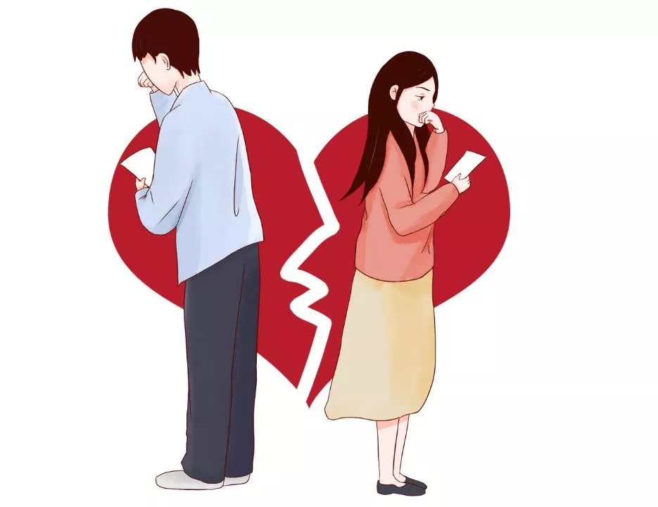 男女離婚彩禮錢怎么退