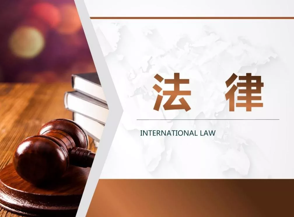 如何起訴已判決的經(jīng)濟(jì)糾紛
