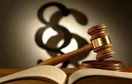 刑事案件開庭時間可以改嗎