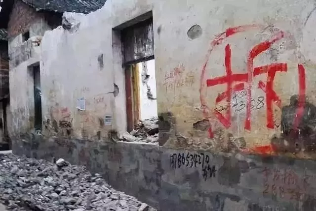 拆遷了房產(chǎn)糾紛怎么辦