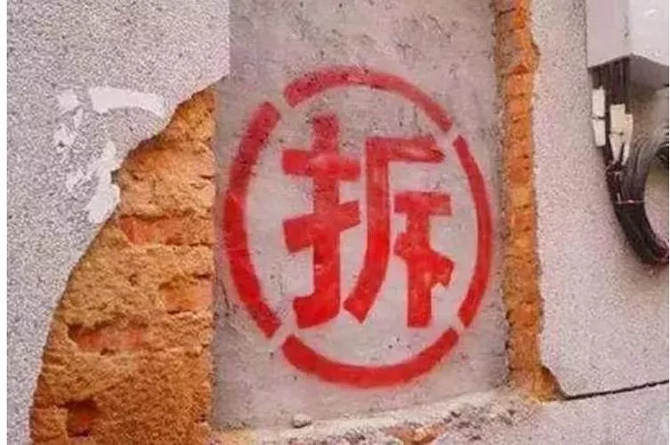 房產(chǎn)糾紛父子關(guān)系怎么證明有效