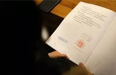房屋拆遷安置費(fèi)怎么發(fā)