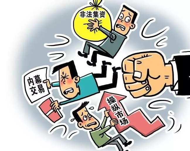 如何推進(jìn)刑事辯護(hù)全覆蓋