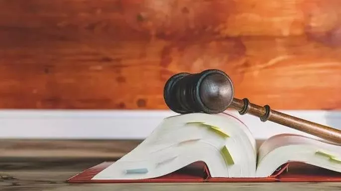 法院裁定房產(chǎn)糾紛需要多久