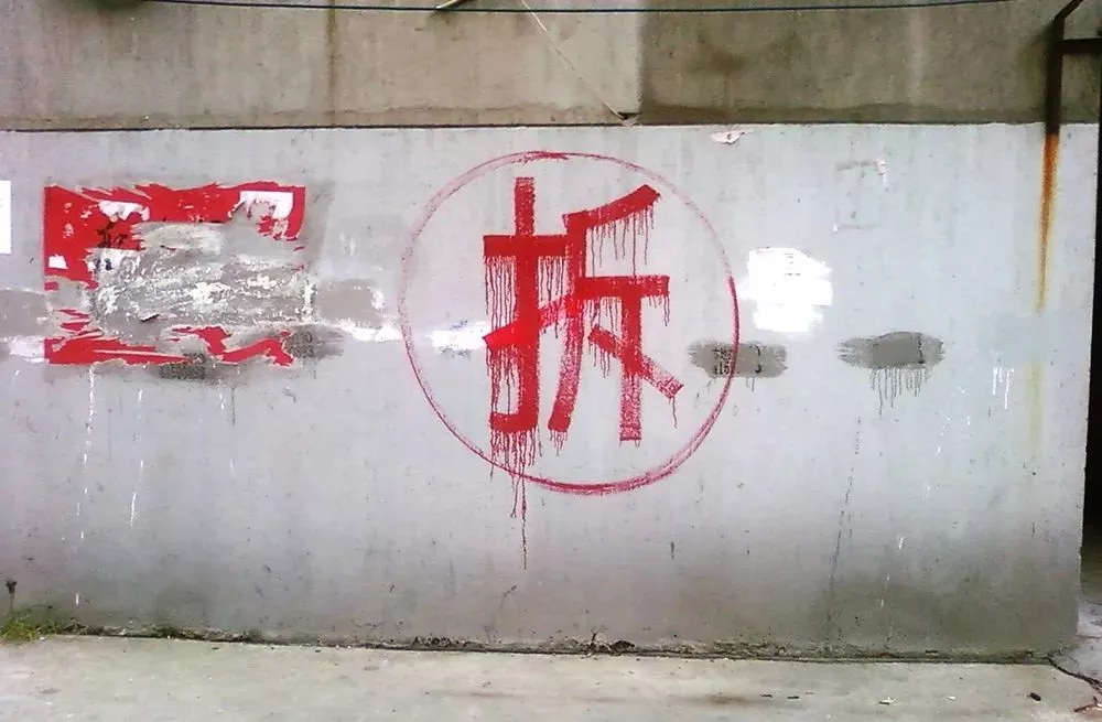 經(jīng)濟(jì)糾紛的公安局要關(guān)多久