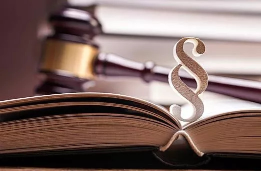 刑事案件可以申請(qǐng)鑒定嗎