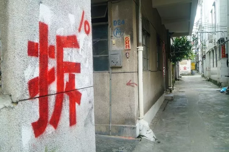 土地承包合同糾紛怎樣起訴