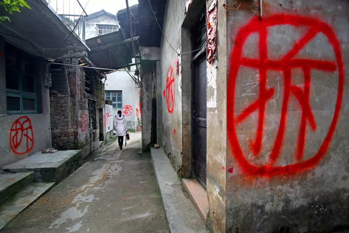 成品板房是違建嗎