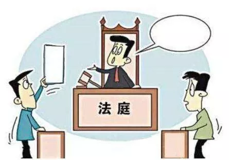 中介與房產(chǎn)糾紛找哪個(gè)部門