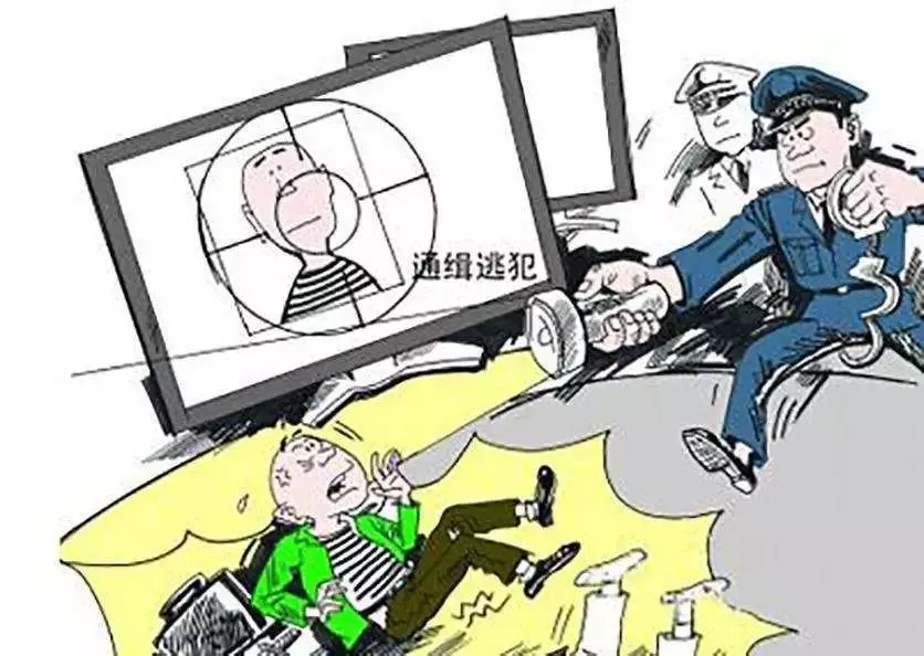 死刑缓期两年执行什么意思