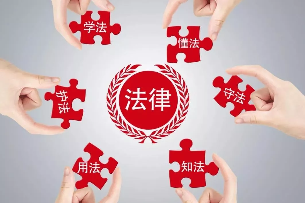 淳安取保候审律师哪里找